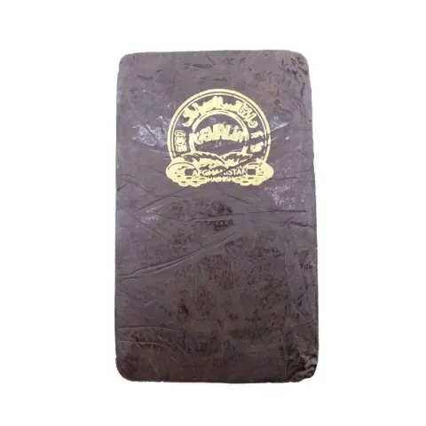 Gevalia Afghan Hash - Imported Traditional Press