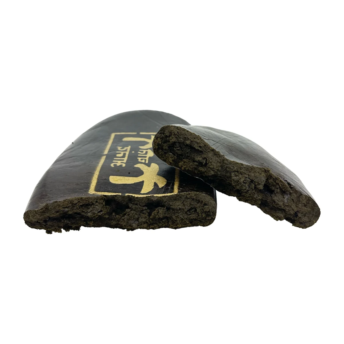 Afghan Palm Tree Hash product image 3